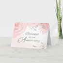 Search for marriage blessing cards Blessings