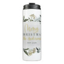 Search for mustard travel mugs Elegant