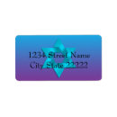 Search for purple ombre return address labels Trendy