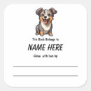 Search for childrens bookplates Kids