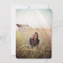 Search for 2016 invitations Gold