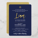 Search for navy blue bar bat mitzvah invitations Trendy