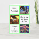 Search for puerto rico cards Feliz navidad
