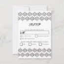 Search for antique damask invitations Chic