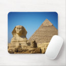 Search for ancient civilisations electronics International landmark