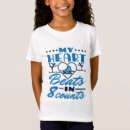 Search for ice skating kids tshirts Cute