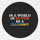Search for putin stickers Stand with ukraine