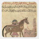 Search for horse illustration stickers School