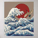Search for japanese crane posters Wave