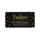Search for gold dots return address labels Elegant