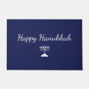 Search for jewish doormats Blue
