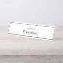Search for him office supplies Simple