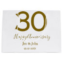 Search for anniversary gift bags 10 20 30 40