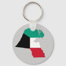 Search for arabic flags key rings Islam