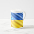 Search for ukrainian flag mugs Support