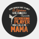 Search for mma fighter stickers High intensity workout martial
