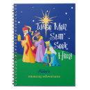 Search for wise men still seek him Quote