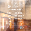 Search for company logo christmas decor Qr code