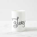 Search for gods word mugs Inspirational