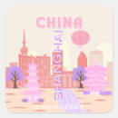 Search for shanghai china stickers Travel