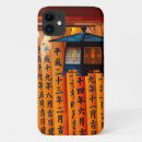 Search for temple phone cases Kyoto