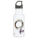 Search for enlightened drinkware Buddhist