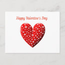 Search for happy valentine postcards Romance