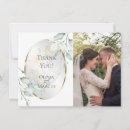 Search for yellow roses thank you cards Botanical