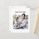 Search for officer postcards Cute