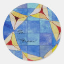 Search for purim labels Shalach