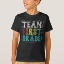 Search for first team tshirts Grade