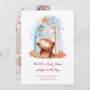 Search for nativity photo christmas cards Religious