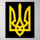 Search for trident posters Ukrainian flag