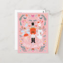Search for nutcracker postcards Cute christmas