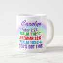 Search for names of god mugs Faith