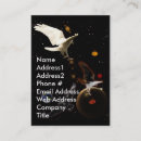 Search for nations business cards Animal
