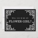 Search for swirl border invitations Green