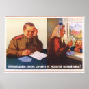 Search for soviet armies posters Cccp