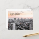 Search for sunset postcards Bangkok
