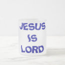 Search for church supplies mugs Jesus