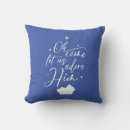 Search for christian christmas cushions Nativity