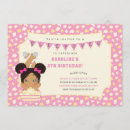 Search for african american birthday invitations For her