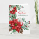 Search for pine business stationery Professional
