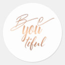 Search for fill stickers Inspirational