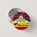 Search for tibet badges Himalayas