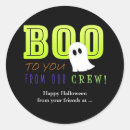 Search for from to stickers Party