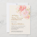 Search for 50th anniversary dinner invitations Elegant