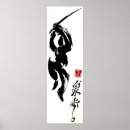 Search for kanji posters Ninja