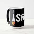 Search for space mission mugs Moon