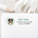 Search for mountain dog return address labels Watercolor